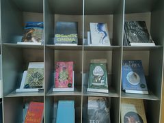 -思南书局·诗歌店