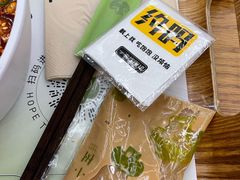 -许小树(国贸商城店)