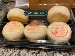 乳酪蛋黄-泸溪河桃酥(秦淮夫子庙一店)