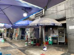 -越洋肖氏老米线(杨家坪店)