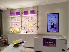 -GANSO元祖食品(莘潭店)