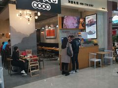 -半亩良田排骨米饭(西城红场店)