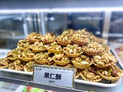 -新疆巴州金丝特餐厅(大钟寺店)