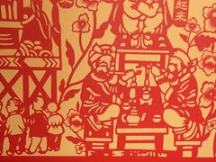 -西贝(六里桥旗舰店)
