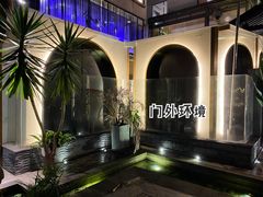 -都氏家DUSJOY(翡翠城店)