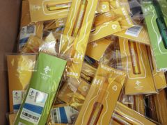 -千纸鹤办公文具超市