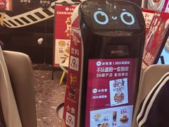 -必胜客(新辰里酒仙桥店)