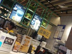 -7分甜(苏州中心店)