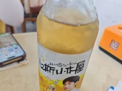 -满口香饭店