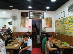 -真素诚(玉泉路总店)