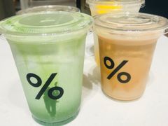 -% Arabica阿拉比卡咖啡烘焙工坊