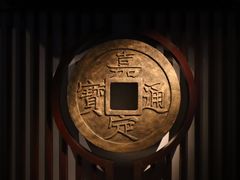 -嘉定博物馆