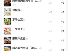 -庖丁兄弟干式熟成牛排自助餐厅(仁恒伊势丹店)