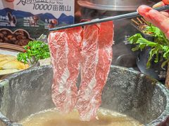 -芸山季·云南野生菌火锅(人民广场来福士店)