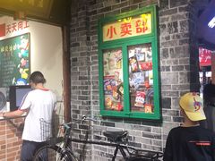 -黄龙溪古镇