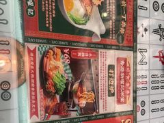 -香港新曜记茶餐厅(星耀城店)