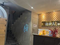 -施奈儿.洗头頭療.按摩SPA.采耳(上梅林店)