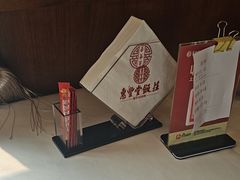 -惠丰堂饭庄·烤鸭·京味菜(西北旺·唐家岭店)
