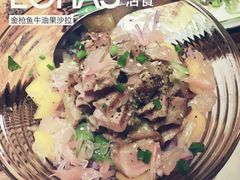 -胡桃里音乐酒馆(星湖北一里店)