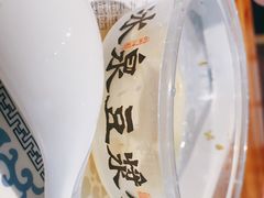 -冰泉豆浆馆(阳朔店)
