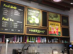 -混果汁(喜荟城店)