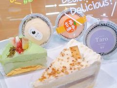 -卷心卷意·轻甜蛋糕(新光天地店)