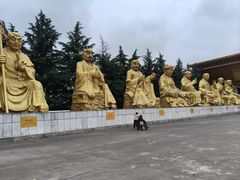 -法门文化景区