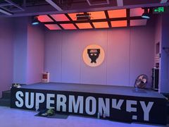 -超级猩猩健身·团课(陆家嘴中心店)