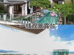 -巽寮湾