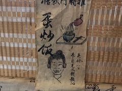 -悟饮门市景店
