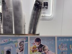 -古茗(东鼓道店)