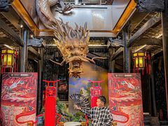 -小龙翻大江文化火锅(宽窄店)