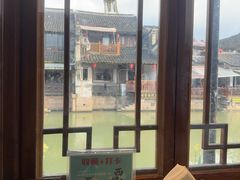 -西塘人家•黑金冠本地好店