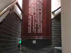 -杨裕兴(十全街店)