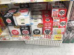-大国药妆(銀座一丁目駅前店)