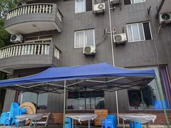 -金水泊山庄·花椒鸡(铁山坪店)