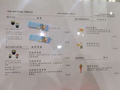 菜单-THE MATCHA TOKYO抹茶东京