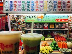 -六合夜市