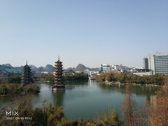 -忆咖啡观景餐厅(桂林象山公园店)