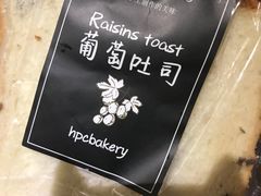 -红跑车蛋糕世界(网巾市店)