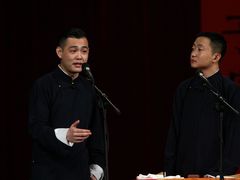 -青曲社相声(易俗街区店)