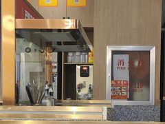 -巴蜀王婆大虾(首经贸店)