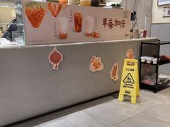 -卡旺卡(马鞍山万达广场店)