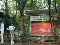 -杭州基督教会崇一堂