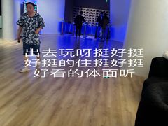 -涨巢·潮玩水疗局