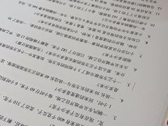 -南岭图文快印店·KT板·刻章备案(竹园路)