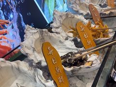 -万达广场(无锡滨湖店)