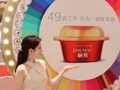 -杭州大厦LSE城市生活超市(杭州大厦店)
