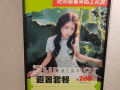 -金茂览秀城