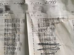 -御花园·粤菜·海鲜火锅(中山公园店)